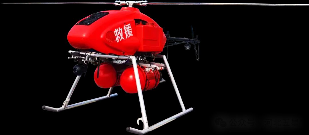 我國應(yīng)急救援、防汛救災(zāi)“戰(zhàn)斗力爆表”的高新裝備—河北五星“瓦爾特·霸王龍”智能無人應(yīng)急救援系列！